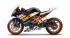 Fully faired KTM RC200 and RC390 likely for 2014